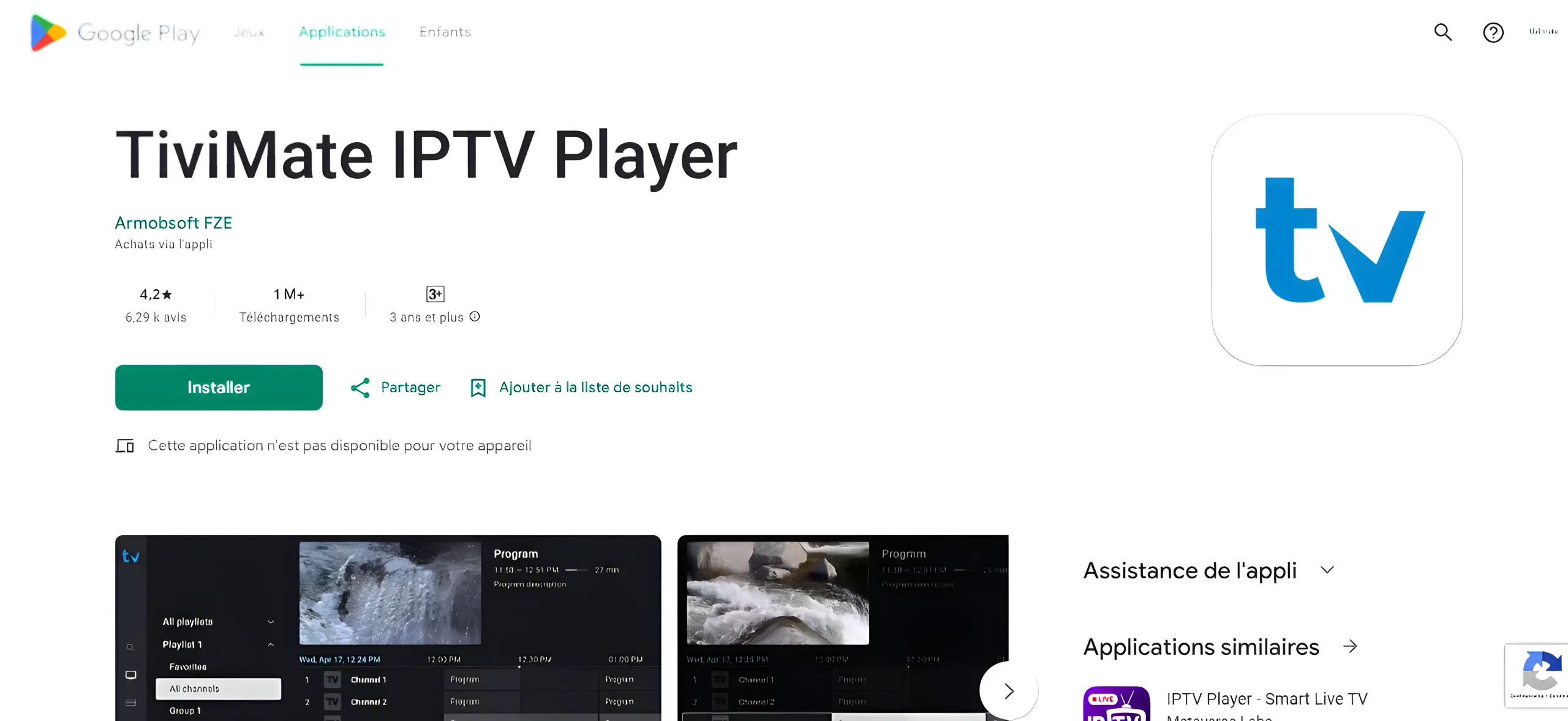 how to update TiviMate on Android TV via Google Play Store